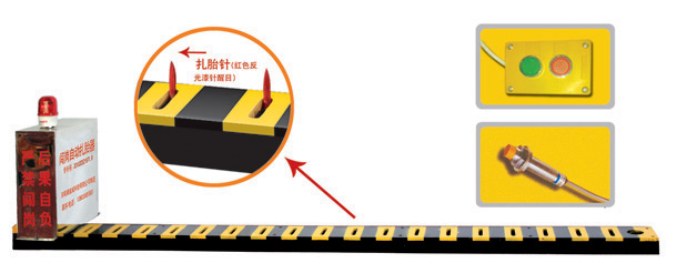 无锡梁溪区V3嵌入式闯岗自动扎胎器/阻车器