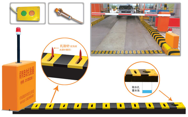 无锡梁溪区V5 嵌入式闯岗自动扎胎器（阻车器）